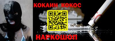 альфа пвп VHQ Татарск