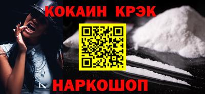 2c-b Тверь
