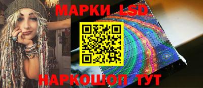 метамфетамин Среднеуральск
