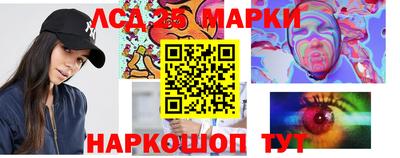 spice Старая Купавна