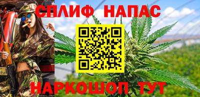 метамфетамин Среднеуральск