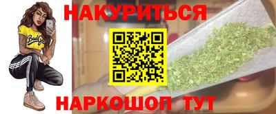 2c-b Тверь