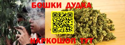 метамфетамин Среднеуральск