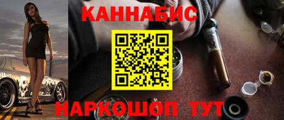 альфа пвп VHQ Татарск