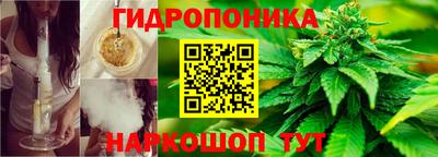 меф VHQ Тара