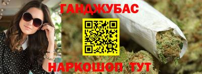альфа пвп VHQ Татарск