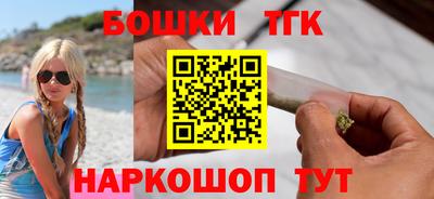 spice Старая Купавна