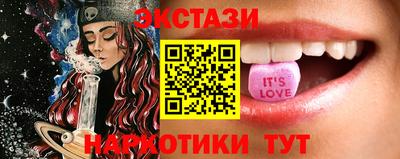 2c-b Тверь