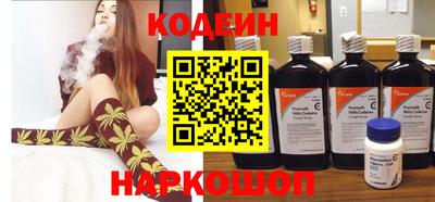 spice Старая Купавна