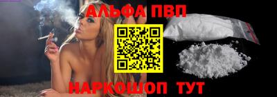 метамфетамин Среднеуральск