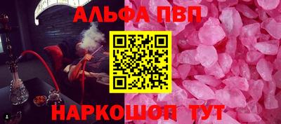 меф VHQ Тара