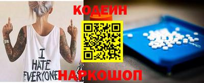 метамфетамин Среднеуральск