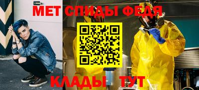 spice Старая Купавна