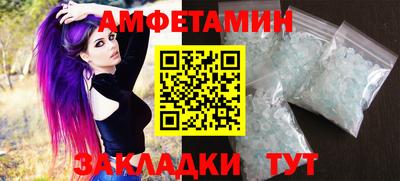 PSILOCYBIN Ставрополь