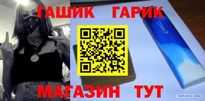 метамфетамин Среднеуральск