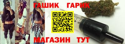 альфа пвп VHQ Татарск