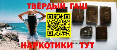 метамфетамин Среднеуральск