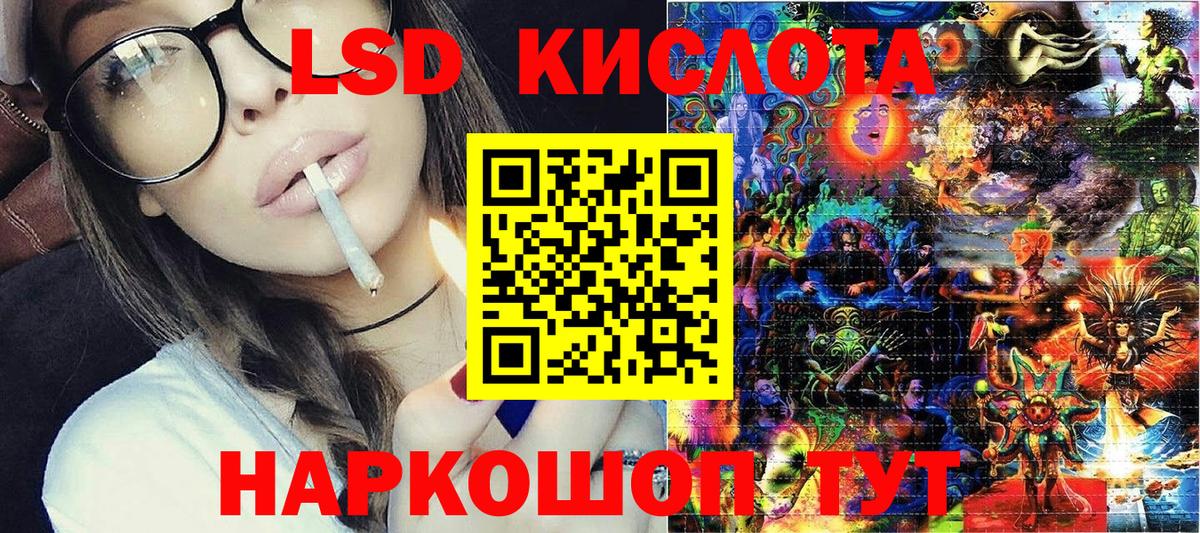 купить наркоту  Марки NBOMe  Вход с VPN  Прокопьевск  Наркотические марки 1500мкг  Наркотические марки 1500мкг 